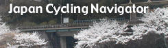 Japan Cycling Navigator:Home